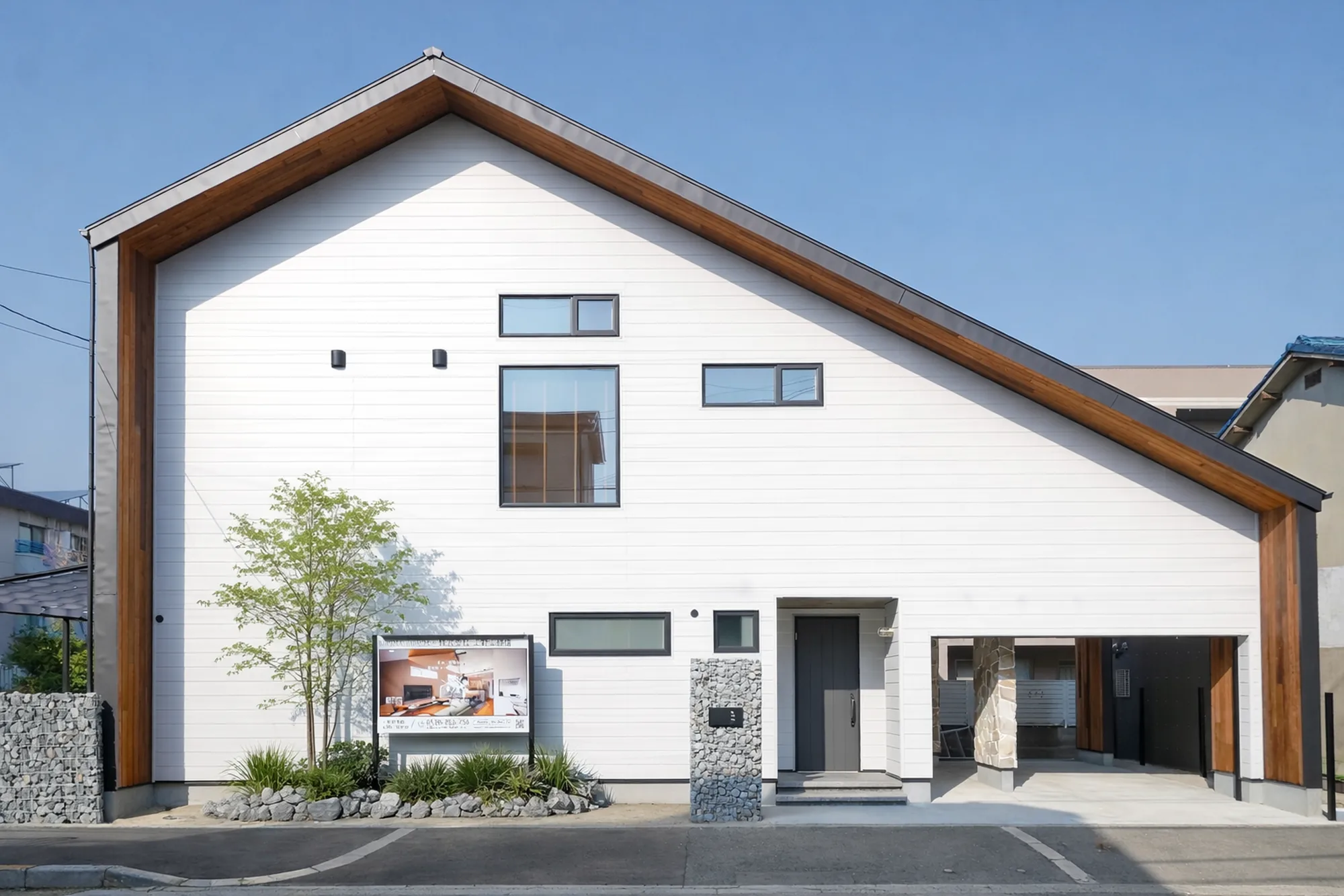 真上町モデルハウスの外観