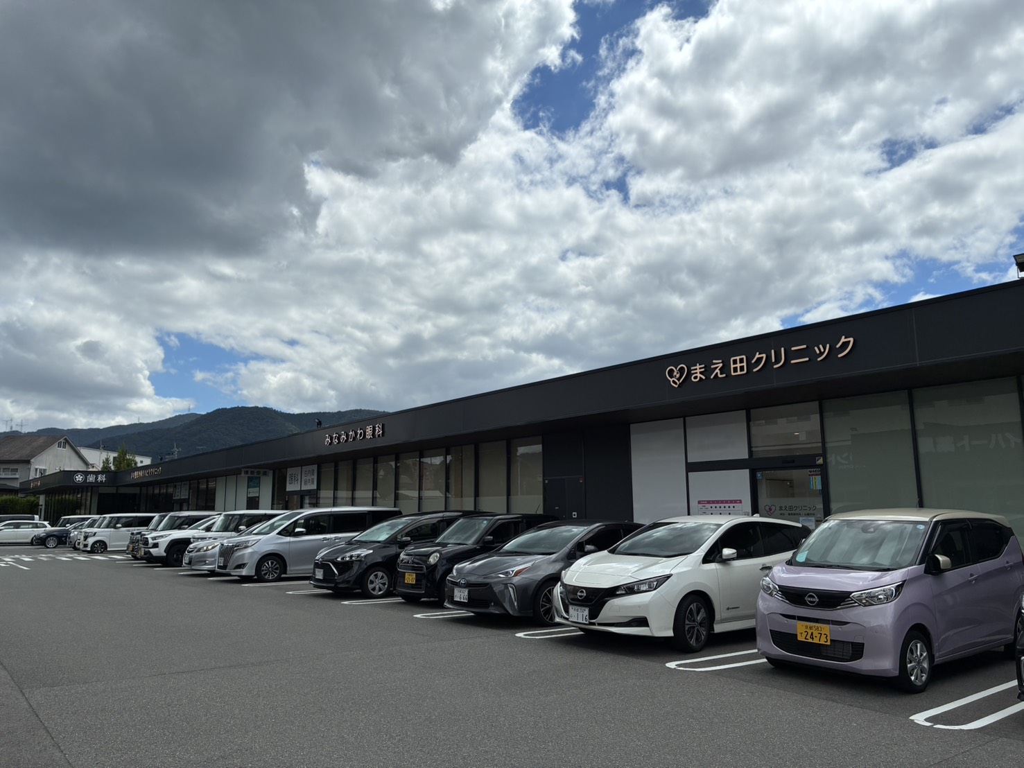 コープ山科新十条クリニックモール