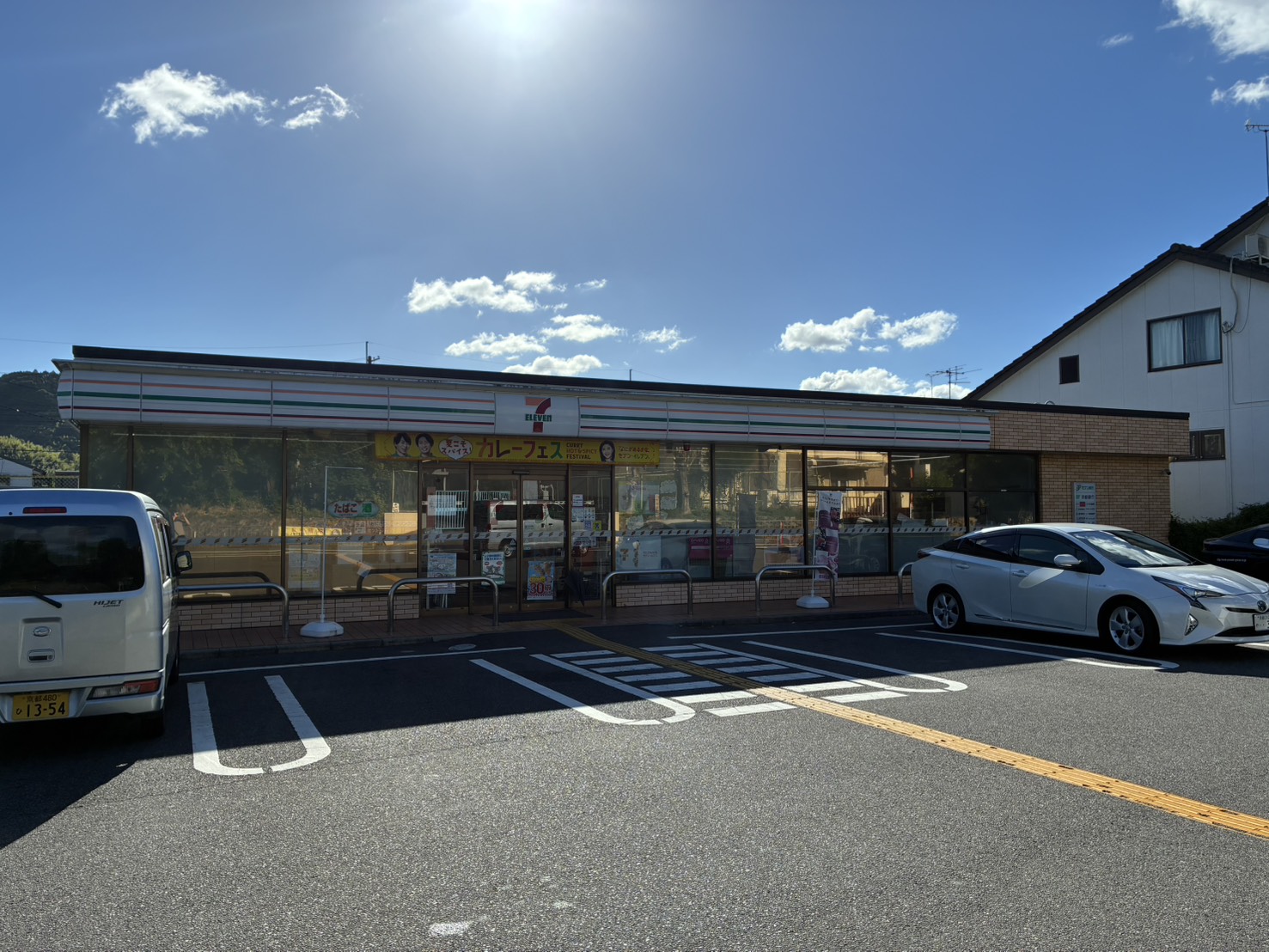 セブン-イレブン勧修寺西栗栖野町店